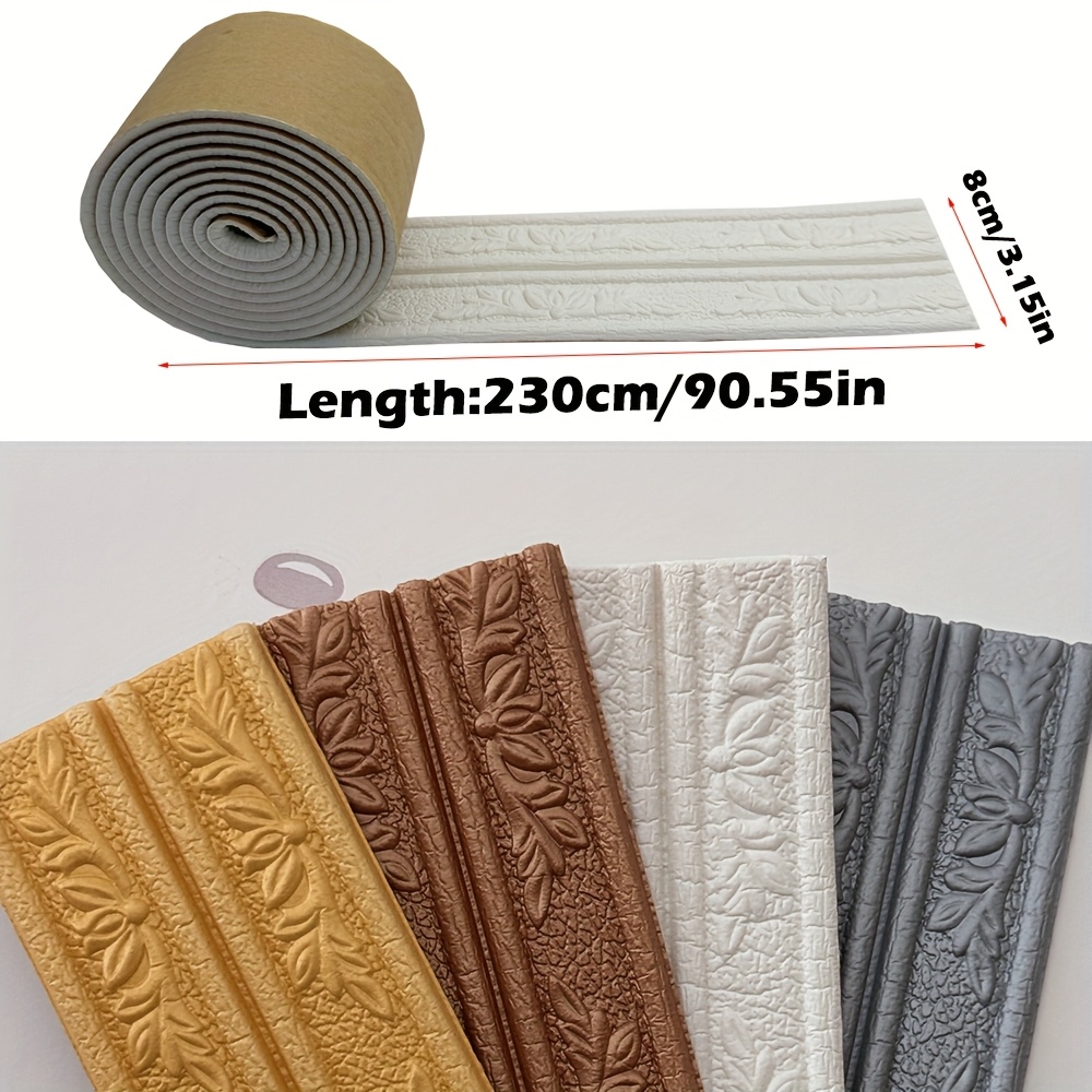 2 قطعة النقش ذاتية اللصق سيلين - مراجعة Baseboard Molding Trim وسعره