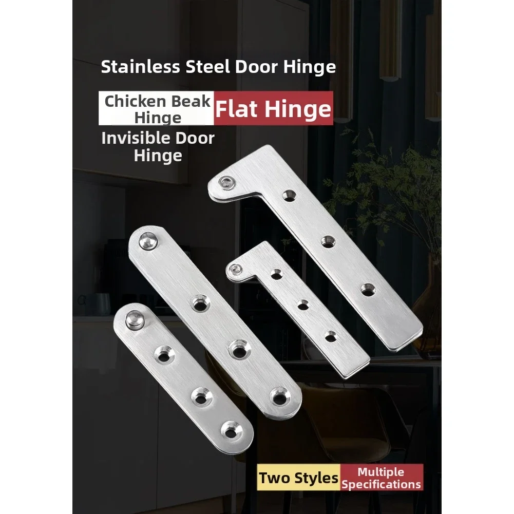مفصلة حديثة أحادية الوحدة لدعم - مراجعة Home Improvement Hardware وسعره